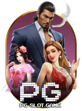 PG
